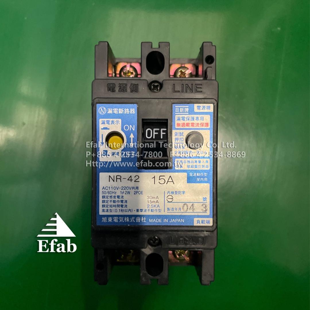 EFAB - NR-42 Breaker